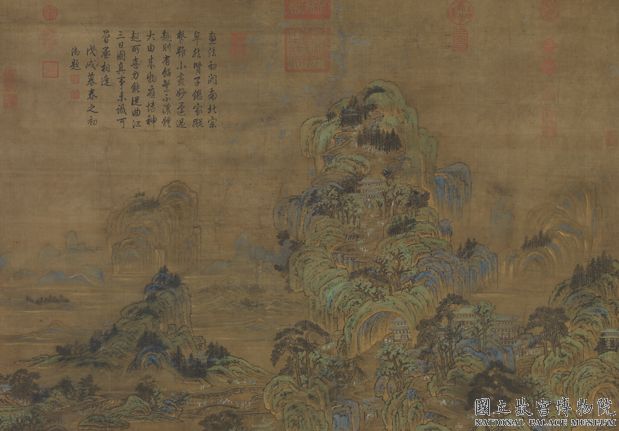 唐李昭道曲江圖 軸